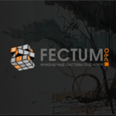 FECTUM