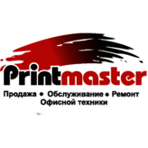 Printmaster - 