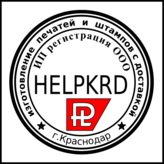 HELPKDR