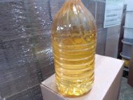 Sunflower refined oil CFR Syria