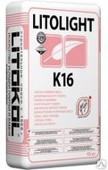        LITOLIGHT K16,15