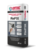     ReFIX, 25