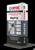     ReFIX, 25