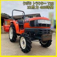    Kubota T 22