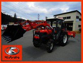   Kubota GL 338  