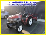 Yanmar F-230   