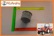     Kubota GL-240