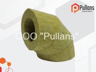 Pullwool L 80 (80/³)