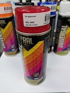   24 (400) Inral Universal Ral3002 