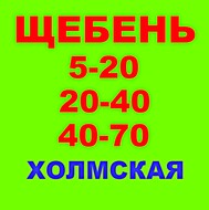  5-20, 20-40, 40-70    