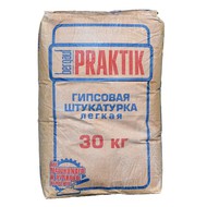 Praktik   , 30 