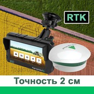  Agroglobal AGN AT5 RTK  2 